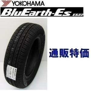 ヨコハマタイヤ（YOKOHAMA TIRE） 送料無料 通常在庫あり【2026年製