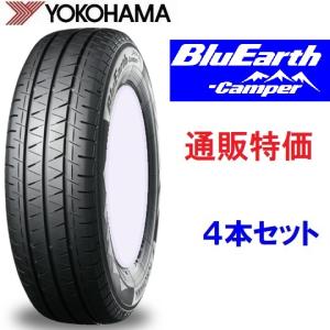 BluEarth 4本セット YOKOHAMA ヨコハマ ブルーアース Van RY55 185 
