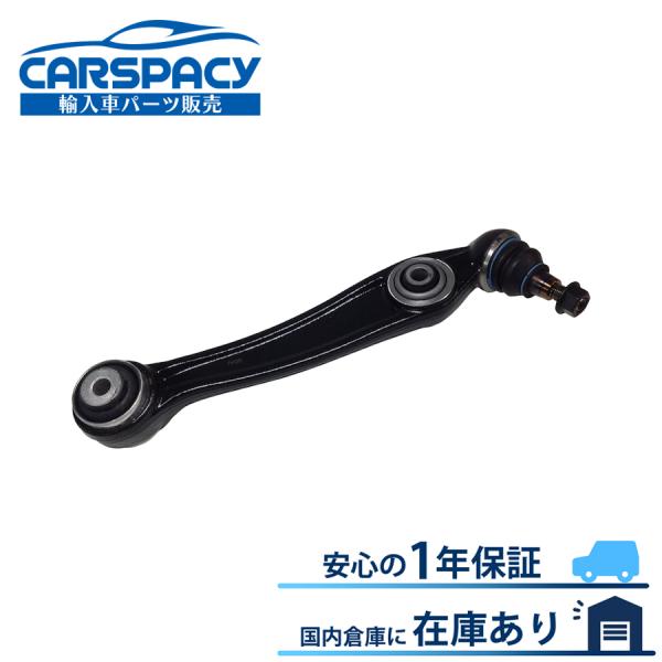 新品即納 BMW X5 F15 F16 ロアアーム コントロールアーム フロント左 xDrive35...