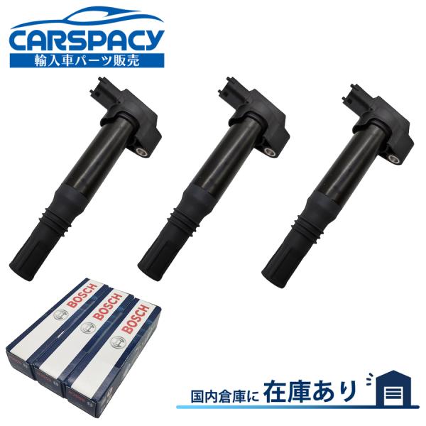 新品即納 9671214580 プジョー 208 ハッチバック CC 2008 CU HMZ イグニ...