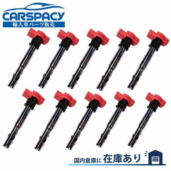 新品即納 06E905115B アウディ A8 D3 4EBSM R8 42 BUJ CTY CTP...