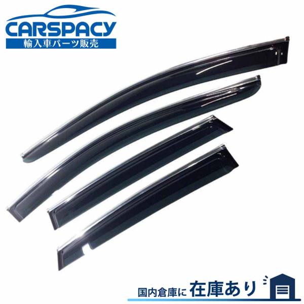 互換品 正規品 新品即納09- VW ポロ 6R ドアバイザー 5ドアハッチバック メッキモール入 ...