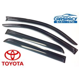 トヨタ（TOYOTA） 互換品 正規品 新品即納2018年以降 レクサス ES