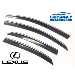 レクサス（LEXUS） NX250 NX350h NX450h AAZH20 AAZH25 20系 ドア