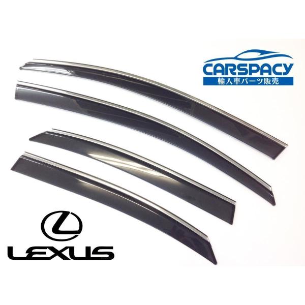 互換品 正規品 新品即納2014-2021 レクサス AZ10 NX300h NX300 NX200...