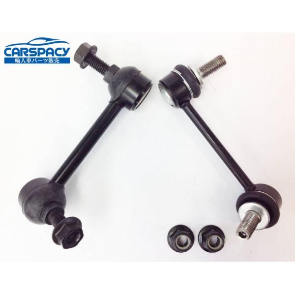 互換品 正規品 新品即納02-09 シボレー トレイルブレイザー リア スタビリンク スタビライザー...