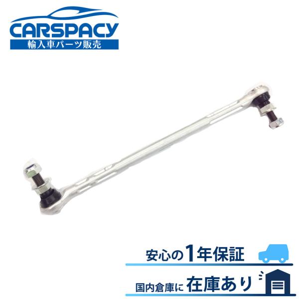 互換品 正規品 新品即納 31356765934 BMW E82 E88 E87 116i 118i...