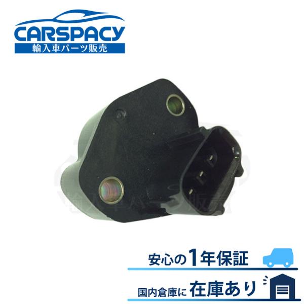 互換品 正規品 新品即納97-01 ジープ XJ チェロキー TJ ラングラー TPS スロットルポ...