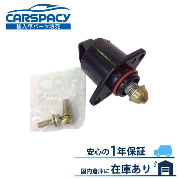 互換品 正規品 新品即納92-05 シボレー カマロ 3.8L IACバルブ インパラ Oリング付 ...