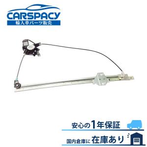 VW フロント ショックアブソーバー 1本 ヴァナゴン/トランスポーター4