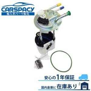 互換品 正規品 新品即納04-07 キャデラック エスカレード ESV EXT 燃料ポンプ フューエ...
