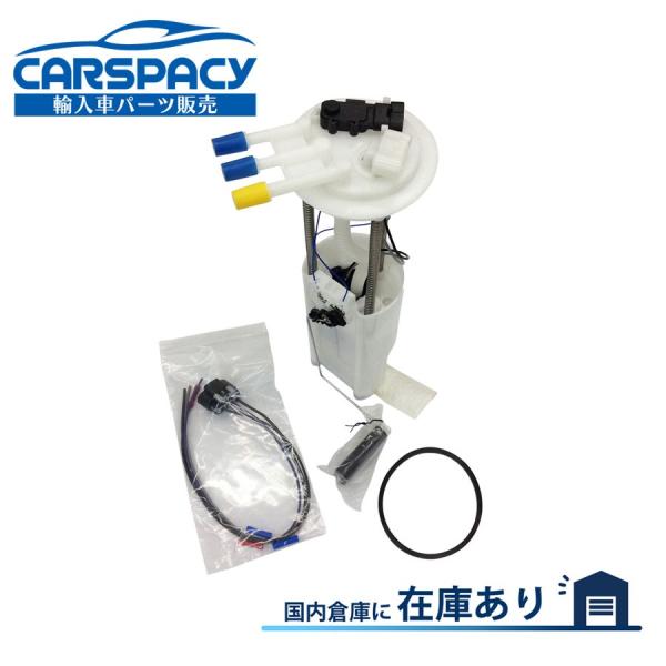 互換品 正規品 新品即納00-03 シボレー アストロ 4.3L 燃料ポンプ フューエルポンプ サフ...