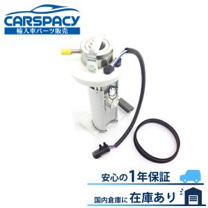 互換品 正規品 新品即納97-02 ジープ TJ ラングラー 4.0L 燃料ポンプ フューエルポンプ 1年保証｜輸入車パーツのCARSPACY