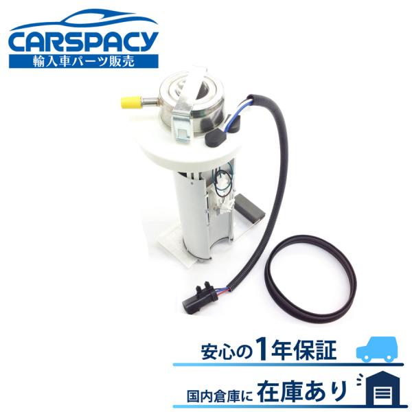 互換品 正規品 新品即納97-02 ジープ TJ ラングラー 4.0L 燃料ポンプ フューエルポンプ...