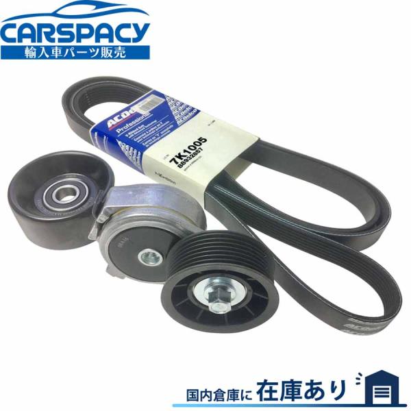 互換品 正規品 新品即納95-98 ダッジ バン B1500 B2500 B150 B250 ドライ...