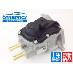 互換品 正規品 新品即納 VW ゴルフ5 1K AXW BLX BVY パサート EGRバルブ ジェ...