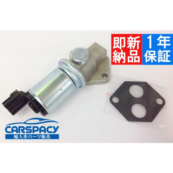 互換品 正規品 新品即納 97-01 フォード エクスペディション 4.6L F150 F250 I...