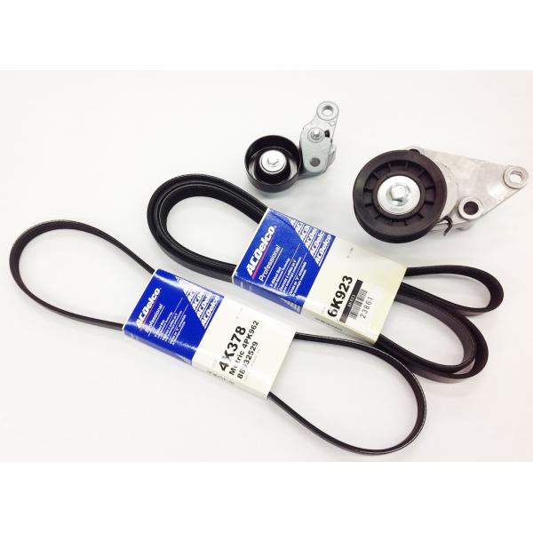 互換品 正規品 新品即納00-06 シボレー タホ サバーバン ファンベルト ベルトテンショナー エ...