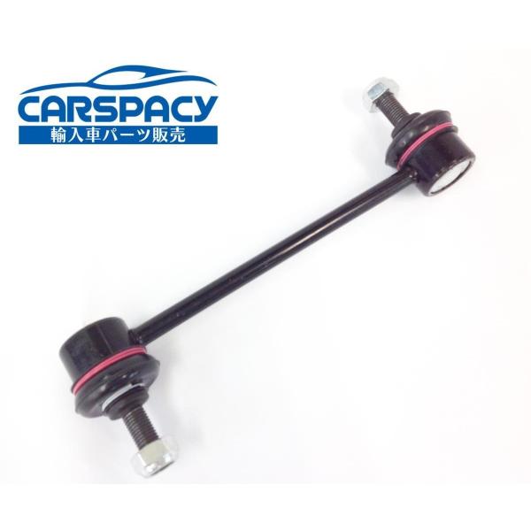 互換品 正規品 新品即納 アルファロメオ 147 156 GT リア スタビリンク スタビライザー ...