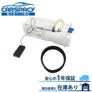 互換品 正規品 新品即納 VW ニュービートル 9C ボーラ 1J 燃料ポンプ フューエルポンプ 一体式 BFS AQN 1J0919087J H 1年保証｜輸入車パーツのCARSPACY
