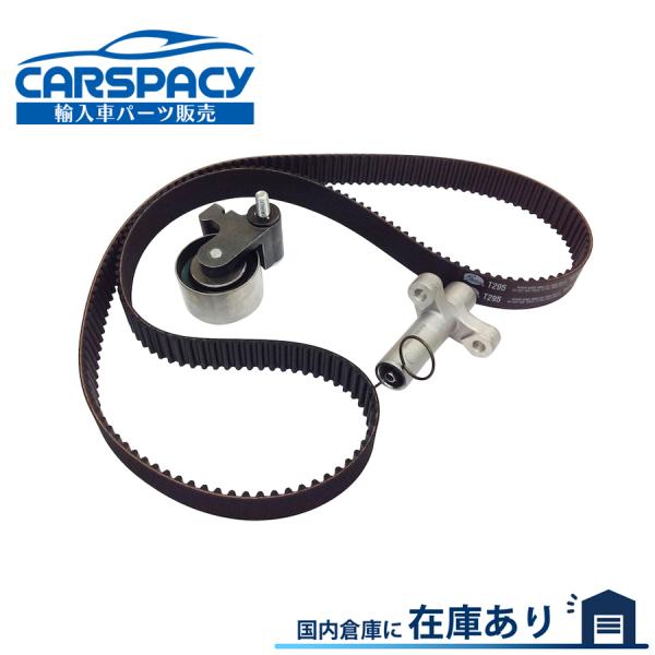 互換品 正規品 新品即納05-10 クライスラー 300C タイミングベルト テンショナー ダッジ ...