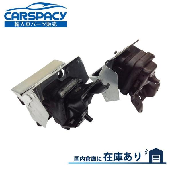 互換品 正規品 新品即納07-14 エスカレード サバーバン エンジンマウント ブッシュ タホ ユー...