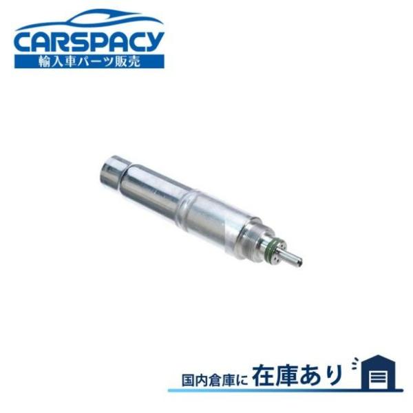 互換品 正規品 新品即納 BMW MINI ミニ R50 R52 R53 エアコン リキッドタンク ...