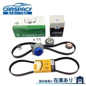 互換品 正規品 新品即納 VW ゴルフ5 1KAXW タイミングベルト テンショナー ガイドプーリー...
