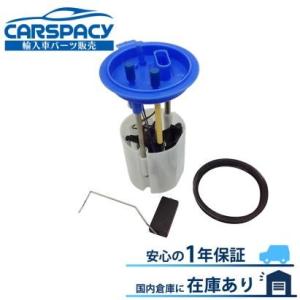 互換品 正規品 新品即納 アウディ A3 8P 8V 燃料ポンプ フューエルポンプ スポーツバック ...