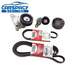 シボレー（CHEVROLET） 互換品 正規品 新品即納02-09 トレイル 