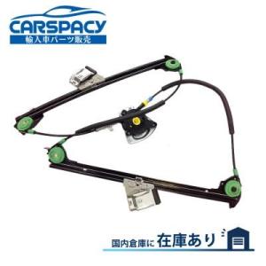 互換品 正規品 新品即納 ポルシェ 911 996 カレラ パワー ウインドウレギュレーター ボクス...