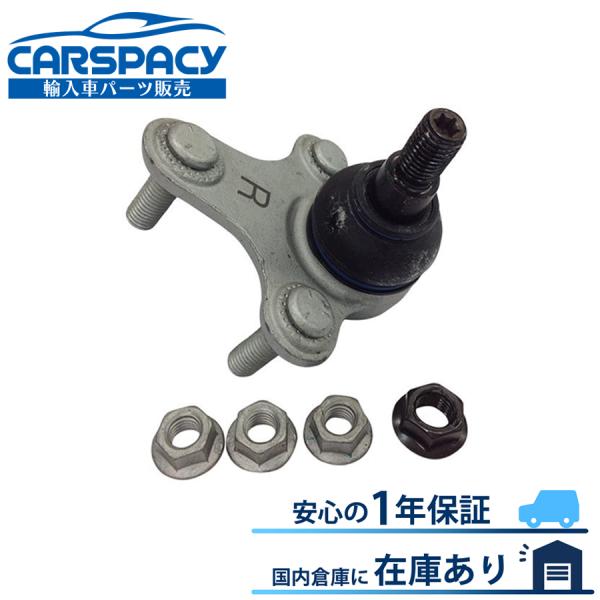 互換品 正規品 新品即納 VW ザ・ビートル 5C CBZ CZD フロント ロアアーム ボールジョ...