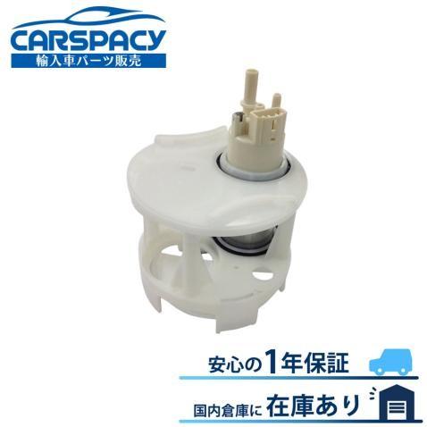 互換品 正規品 新品即納 ベンツ W221 燃料ポンプ フューエルポンプ S350 S450 S50...