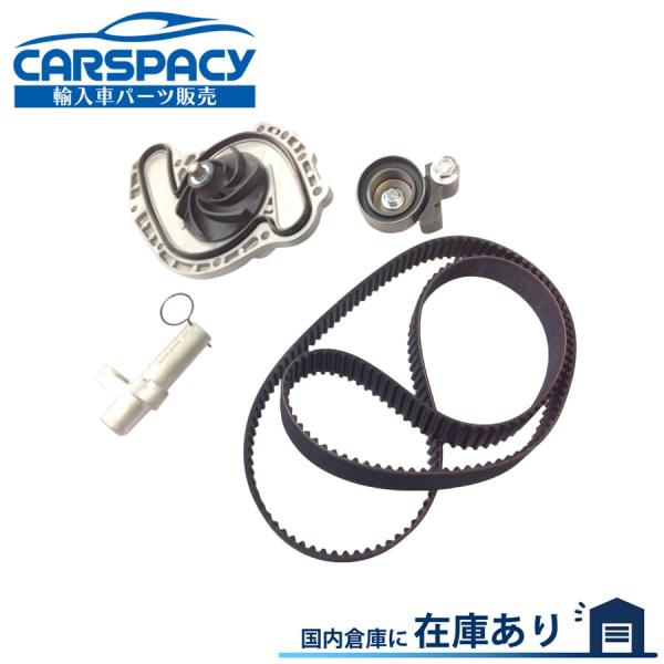 互換品 正規品 新品即納05-08 ダッジ マグナム 3.5L ウォーターポンプ タイミングベルト ...