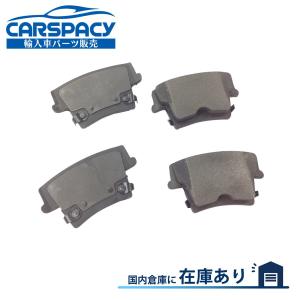 互換品 正規品 新品即納05-08 ダッジ マグナム ブレーキパッド クライスラー 300C チャージャー チャレンジャー リア側