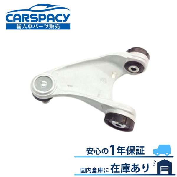 互換品 正規品 数量限定特価 新品即納 アルファロメオ 147 156 GT アッパーアーム 前右 ...