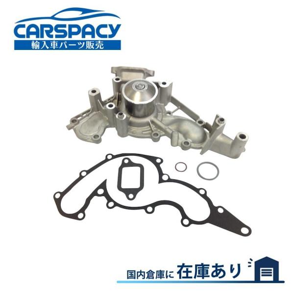 互換品 正規品 新品即納00-09 トヨタ タンドラ 4.7L ウォーターポンプ セコイア クーラン...