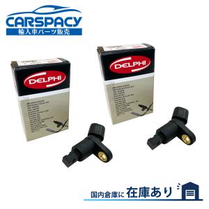 新品即納 VW ゴルフ4 ボーラ ルポ ABSセンサー スピードセンサー ニュービートル リア側 アウディ TT A3 1J0927807B 左右セット｜carspacy