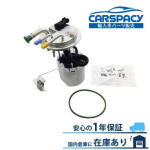 互換品 正規品 新品即納08-13 キャデラック エスカレード ベースモデル 燃料ポンプ フューエル...