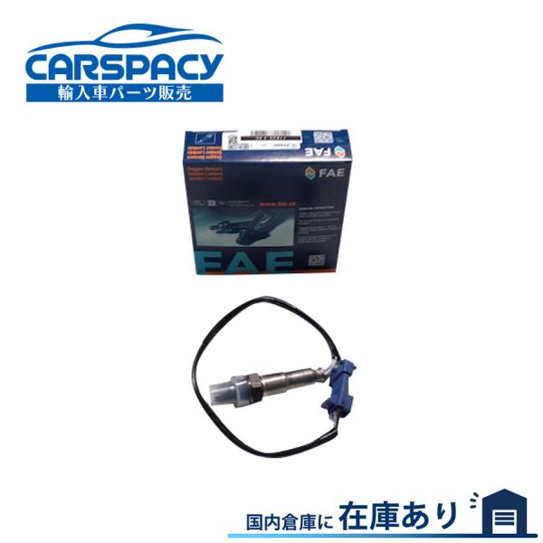 互換品 正規品 新品即納 BMW MINI ミニ R55 R56 O2センサー ラムダセンサー R5...