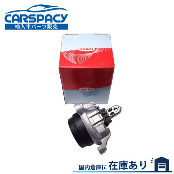 互換品 正規品 新品即納 BMW F07 F10 F11 528i エンジンマウント 2211678...