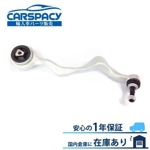 互換品 正規品 新品即納 BMW E87 116i 118i 120i 130i ストラットアーム ...