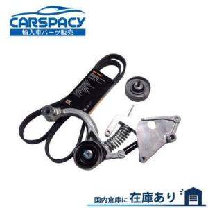 新品即納 BMW ミニ R52 R53 ベルトテンショナー ファンベルト プーリー クーパーS 3点SET 6PK1390 11288620210