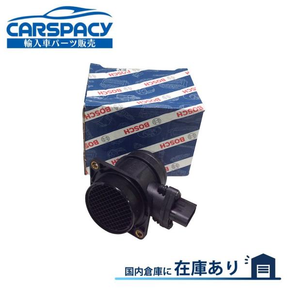 互換品 正規品 新品即納 VW トゥアレグ 7L BHK エアマスセンサー エアフロメーター パサー...