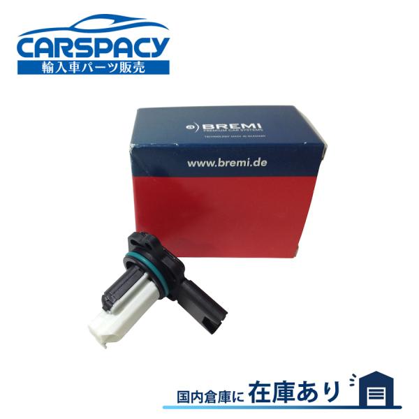互換品 正規品 新品即納 BMW E63 E64 630i E84 xDrive 25i エアマスセ...