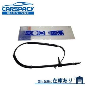 互換品 正規品 新品即納 アルファロメオ 147 サイドブレーキ ケーブル ワイヤー 右側 4654...