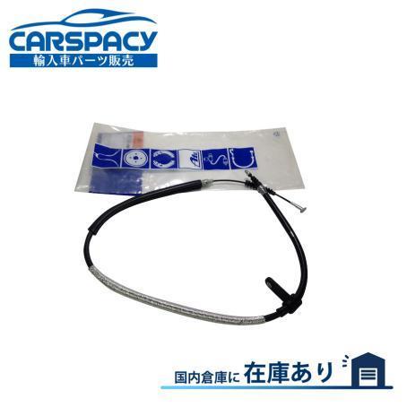互換品 正規品 新品即納 アルファロメオ 147 サイドブレーキ ケーブル ワイヤー 左側 4684...
