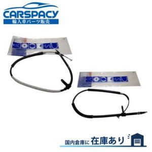 互換品 正規品 新品即納 アルファロメオ 147 サイドブレーキ ケーブル ワイヤー 左右セット 4...