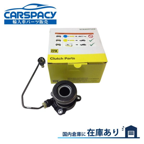 互換品 正規品 新品即納 アルファロメオ 159 クラッチスレーブシリンダー ミト MITO スパイ...