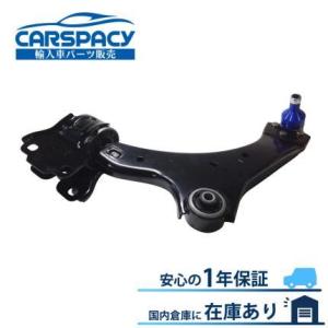 ボルボ/VOLVO フロント ロアアーム ボールジョイント S60 | S80 V70II